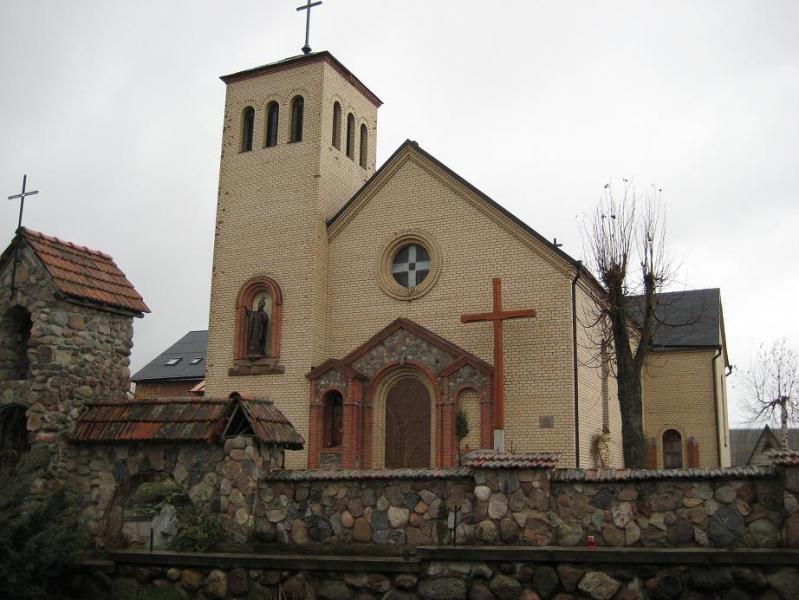 Костел Святой Троицы
