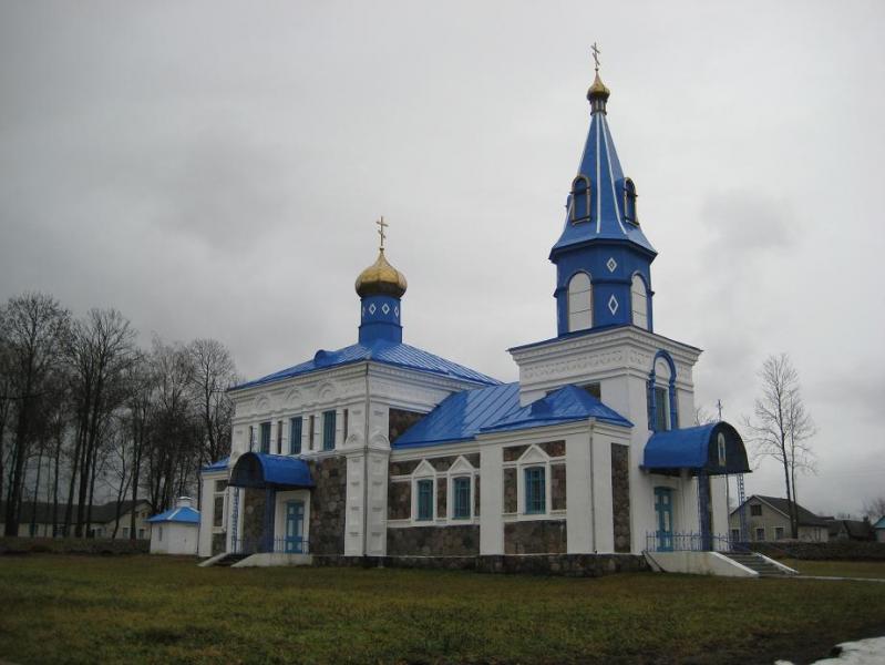 Докшицкая Свято-Покровская церковь