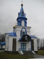 Докшицкая Свято-Покровская церковь 