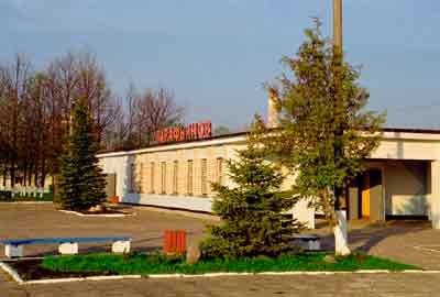 Парафьяново
